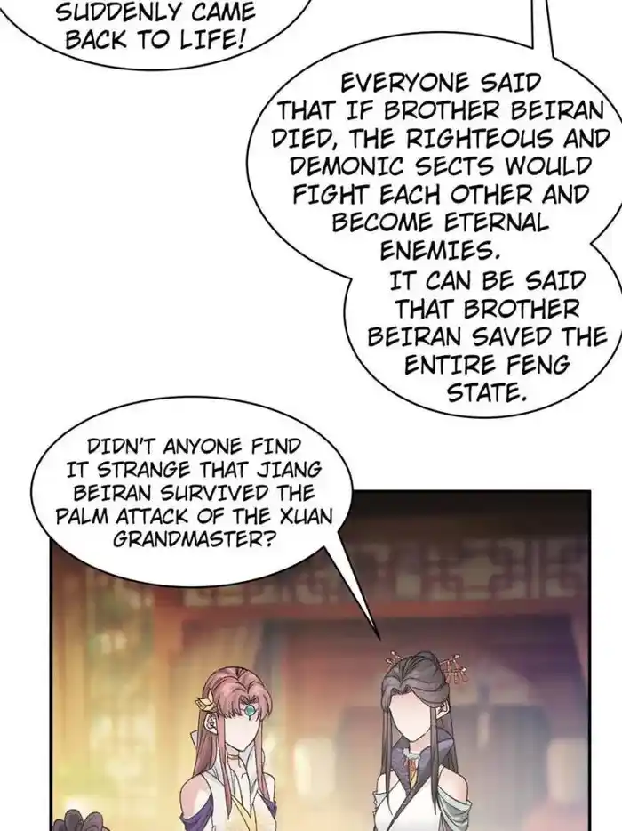 I just Don't Play the Card according to the routine Chapter 107