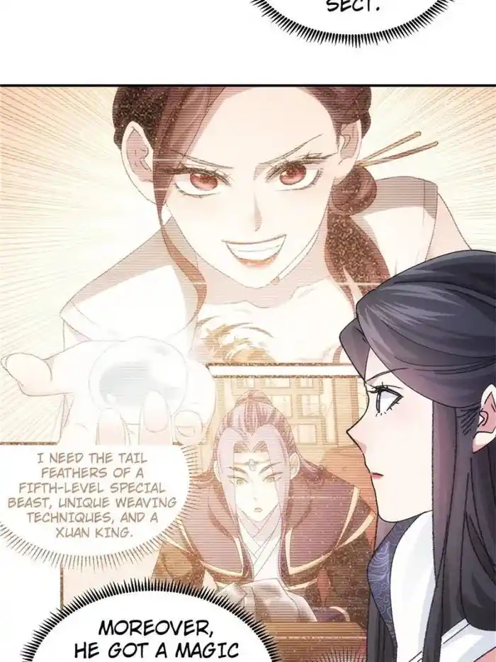 I just Don't Play the Card according to the routine Chapter 107