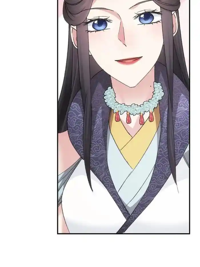 I just Don't Play the Card according to the routine Chapter 107