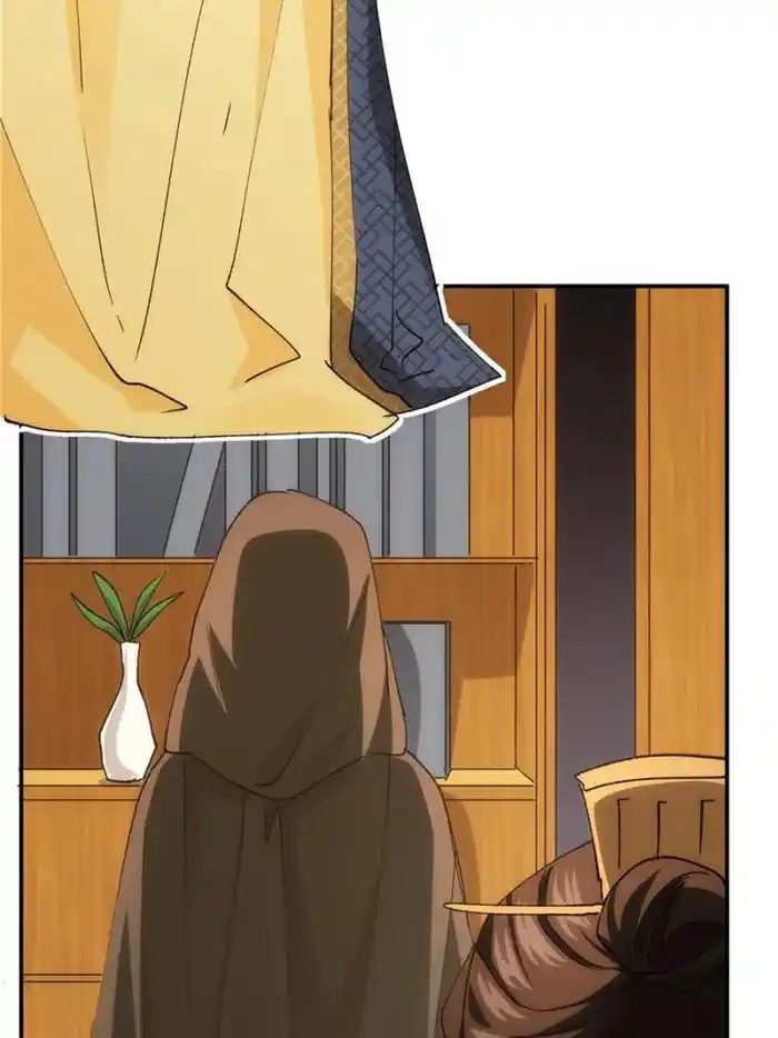 I just Don't Play the Card according to the routine Chapter 108