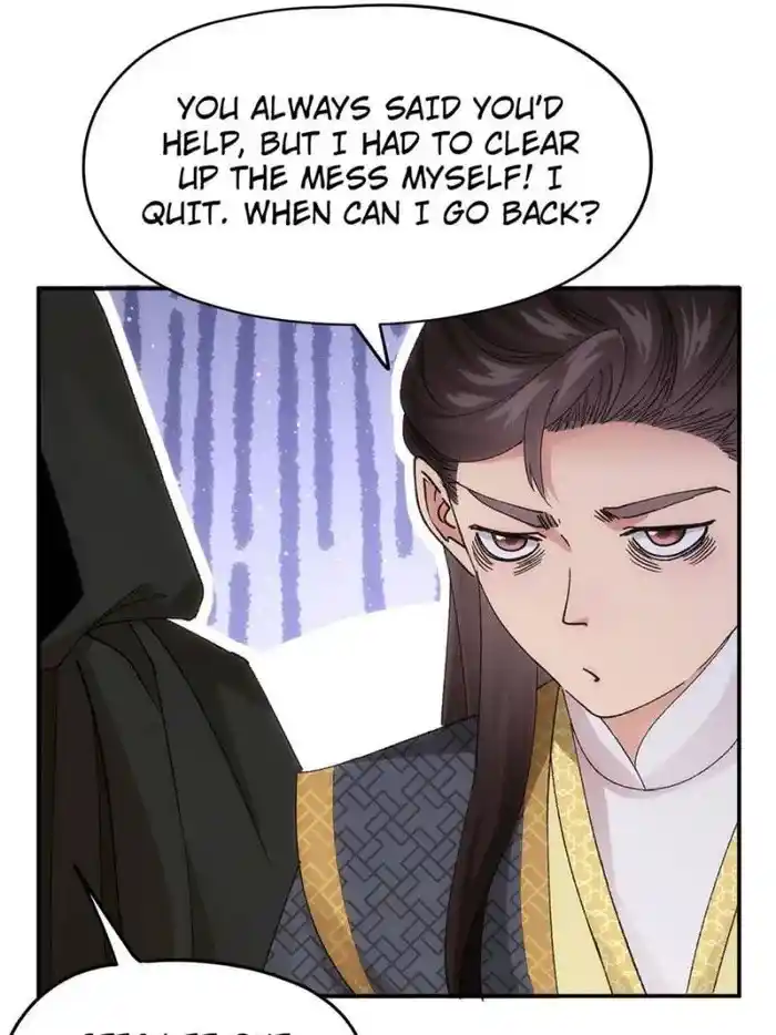 I just Don't Play the Card according to the routine Chapter 108