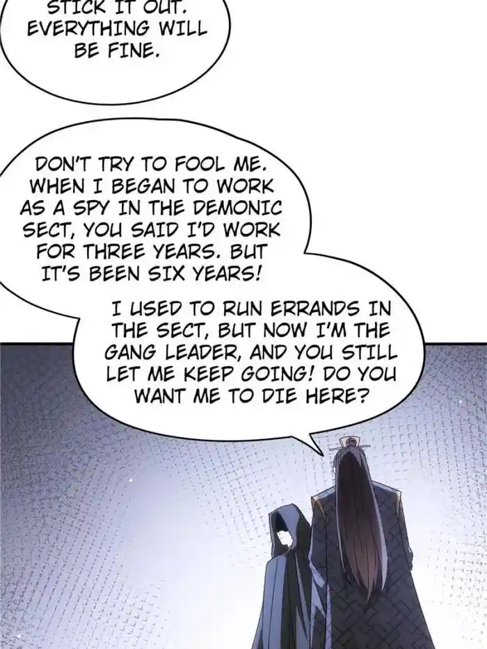 I just Don't Play the Card according to the routine Chapter 108