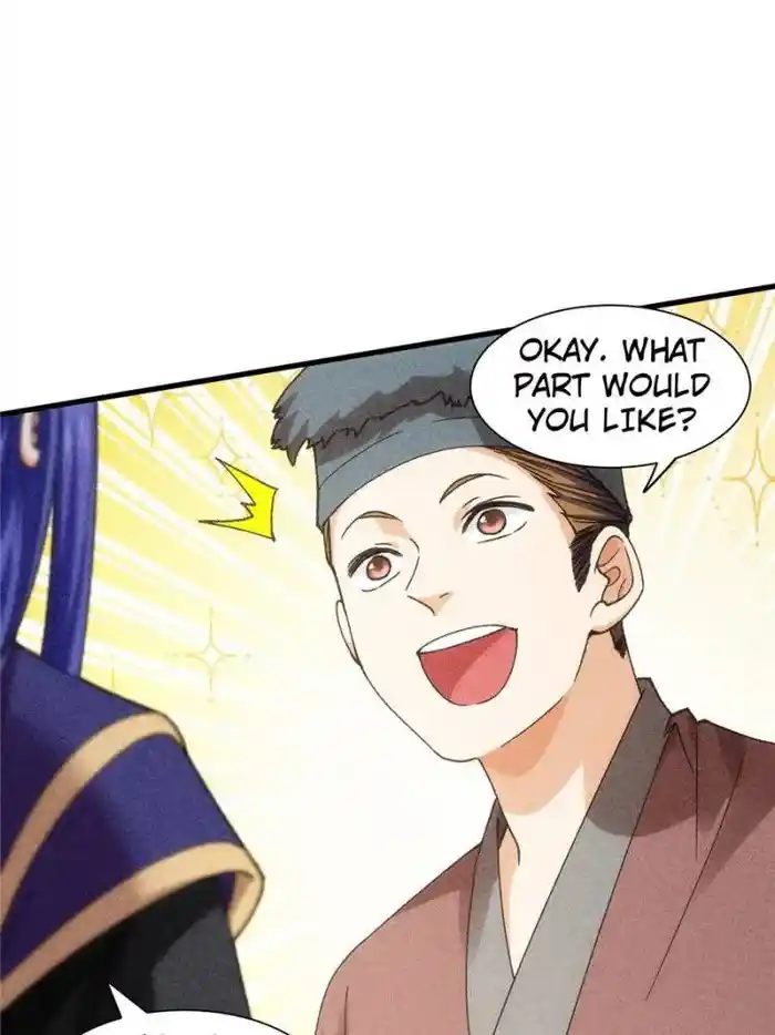 I just Don't Play the Card according to the routine Chapter 11