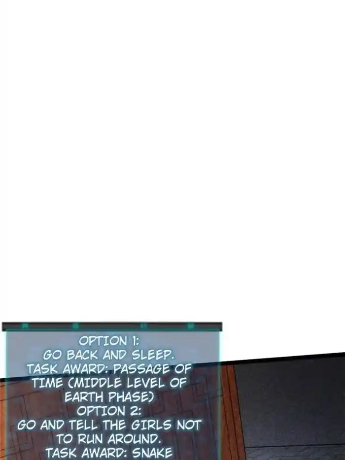 I just Don't Play the Card according to the routine Chapter 11