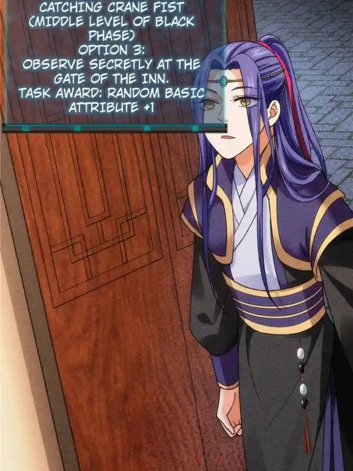 I just Don't Play the Card according to the routine Chapter 11