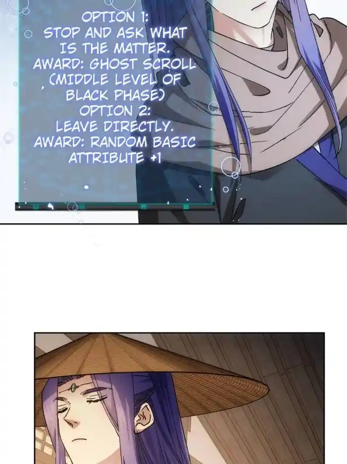 I just Don't Play the Card according to the routine Chapter 112