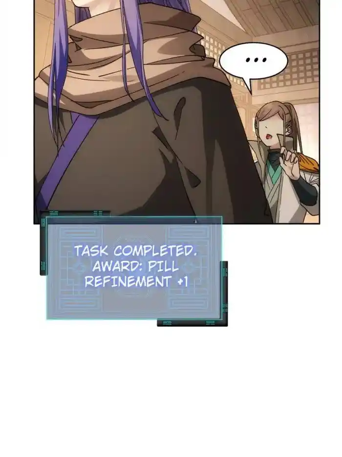 I just Don't Play the Card according to the routine Chapter 112