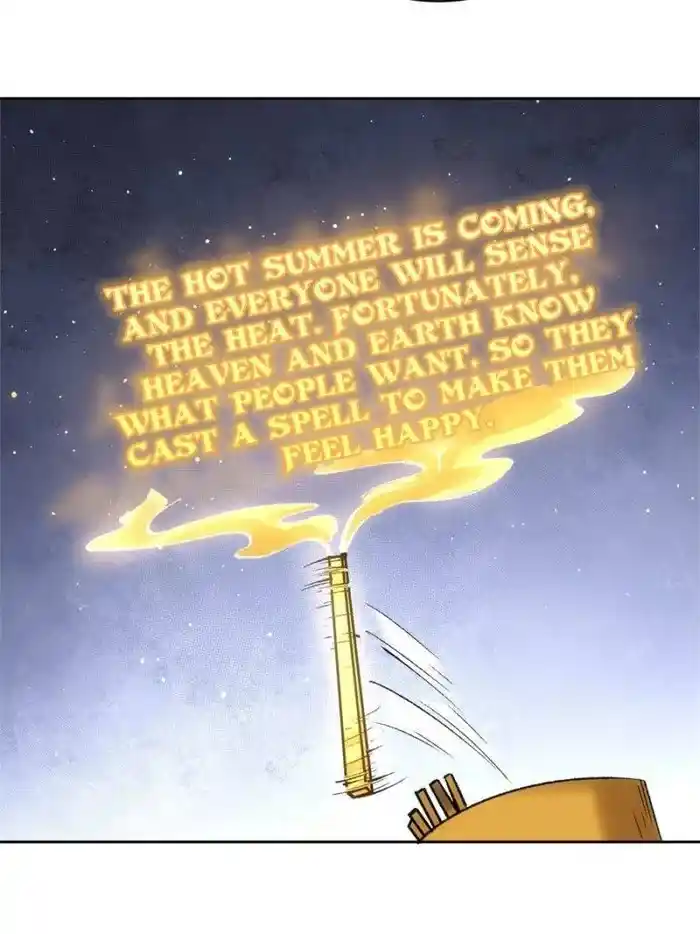 I just Don't Play the Card according to the routine Chapter 112