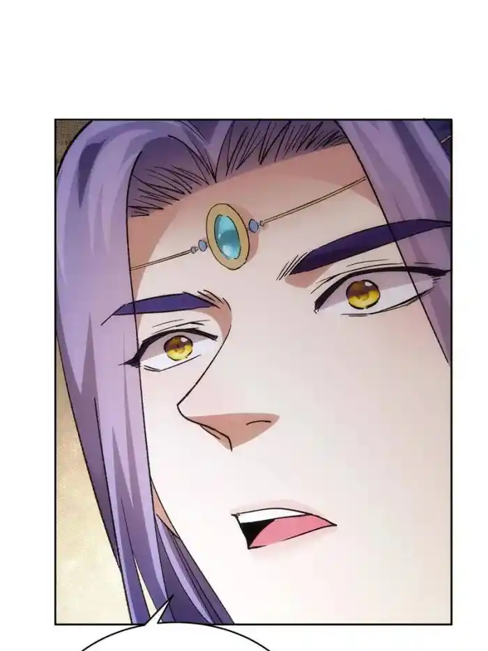 I just Don't Play the Card according to the routine Chapter 112