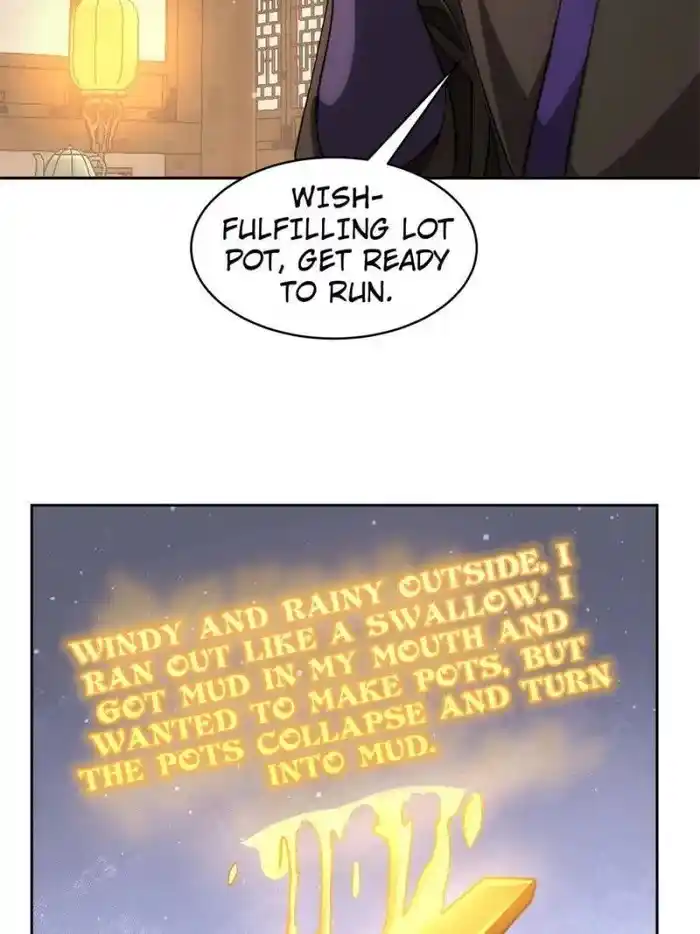 I just Don't Play the Card according to the routine Chapter 112