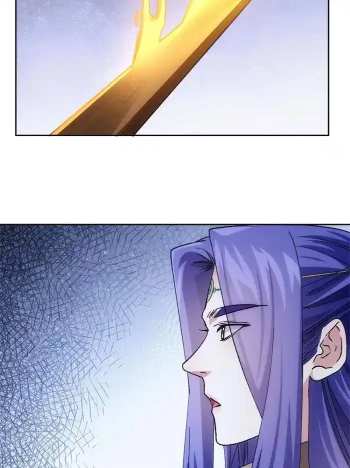 I just Don't Play the Card according to the routine Chapter 112