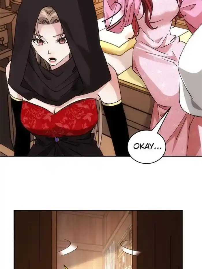 I just Don't Play the Card according to the routine Chapter 112