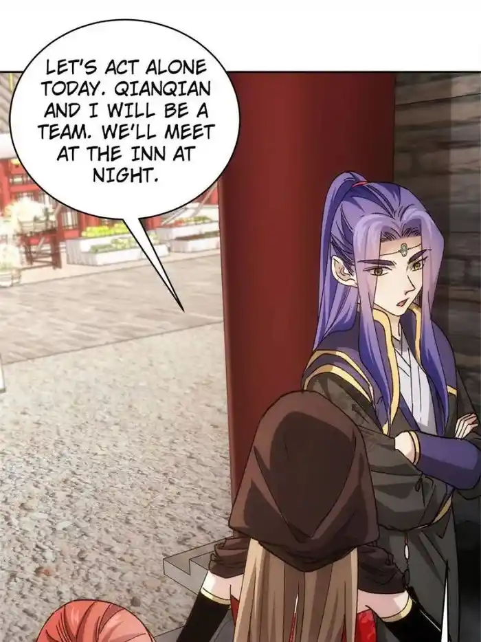 I just Don't Play the Card according to the routine Chapter 112