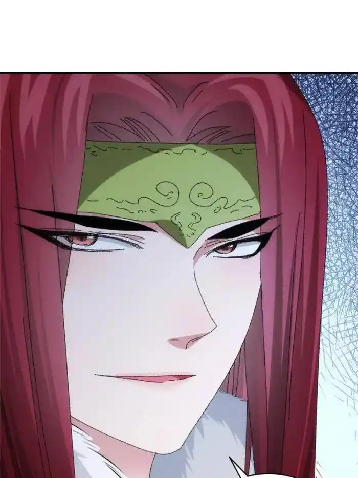 I just Don't Play the Card according to the routine Chapter 114