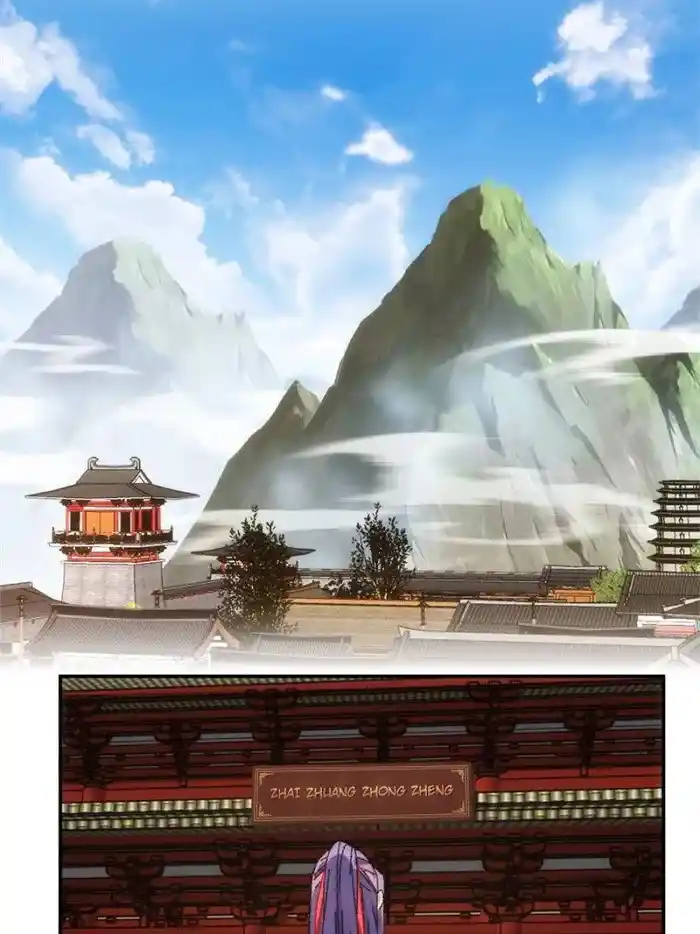 I just Don't Play the Card according to the routine Chapter 114