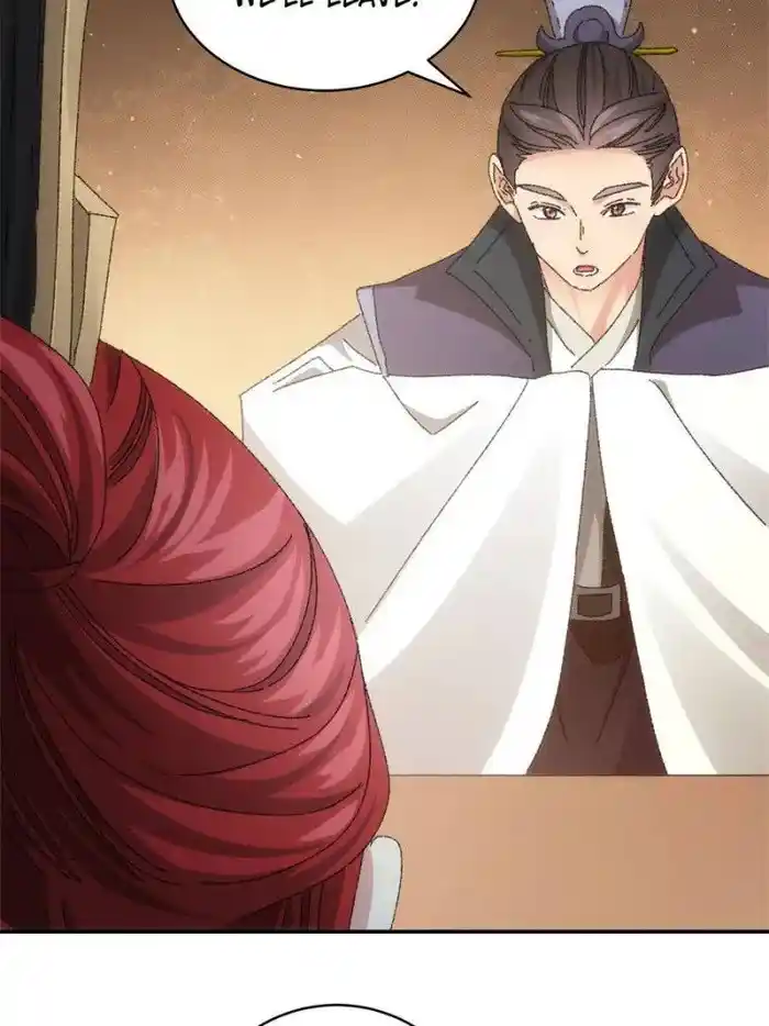 I just Don't Play the Card according to the routine Chapter 119