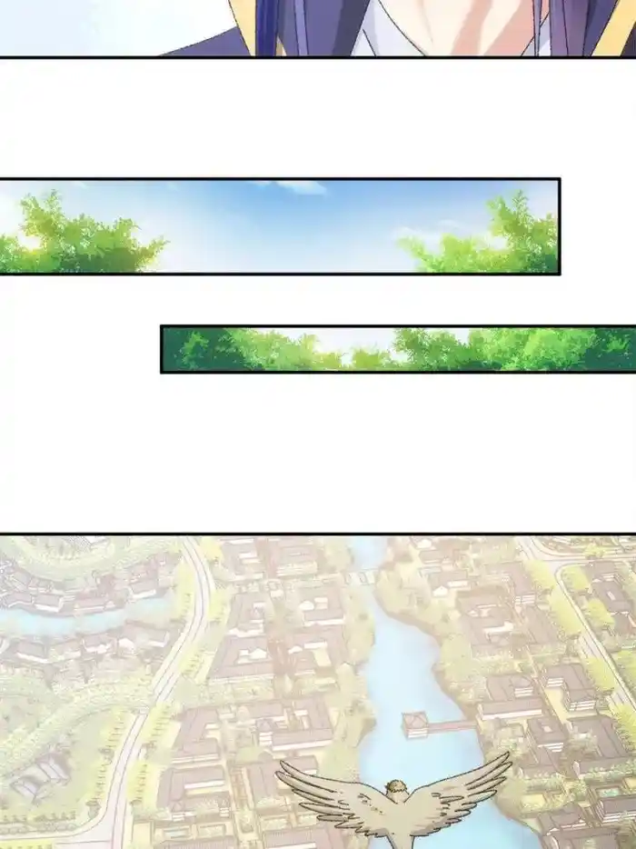 I just Don't Play the Card according to the routine Chapter 119