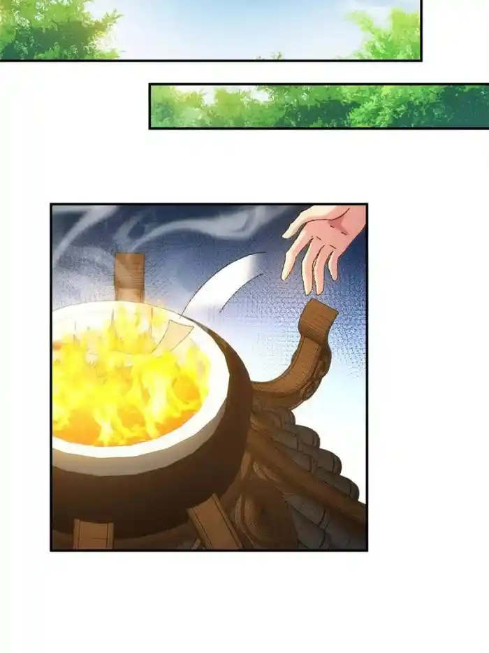 I just Don't Play the Card according to the routine Chapter 119