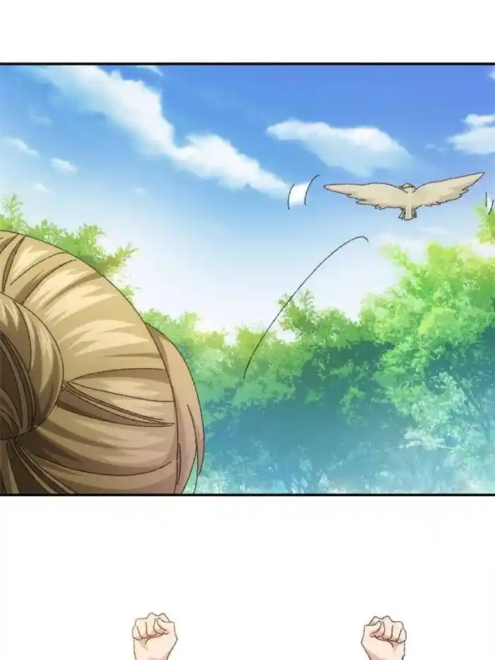 I just Don't Play the Card according to the routine Chapter 119