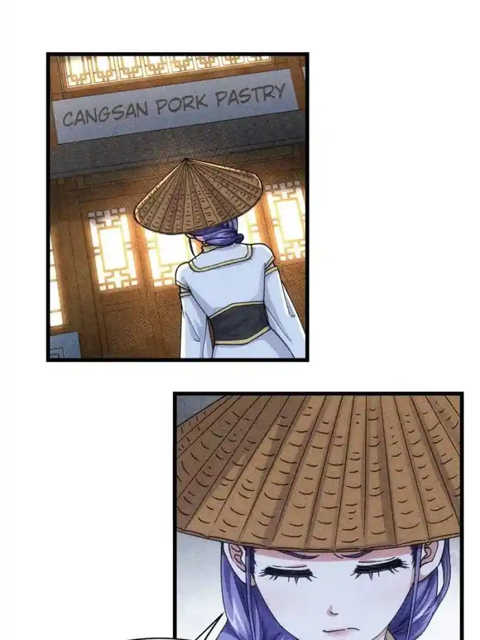 I just Don't Play the Card according to the routine Chapter 12