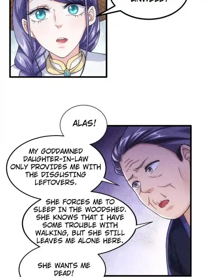 I just Don't Play the Card according to the routine Chapter 12