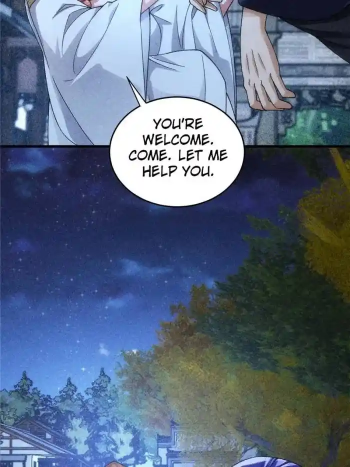 I just Don't Play the Card according to the routine Chapter 12