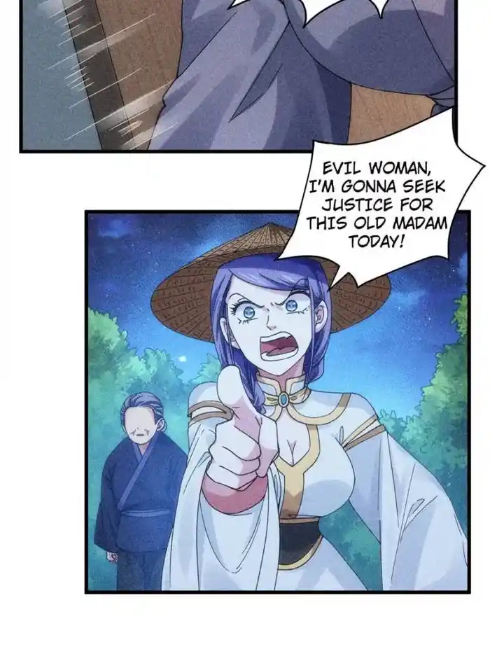 I just Don't Play the Card according to the routine Chapter 12