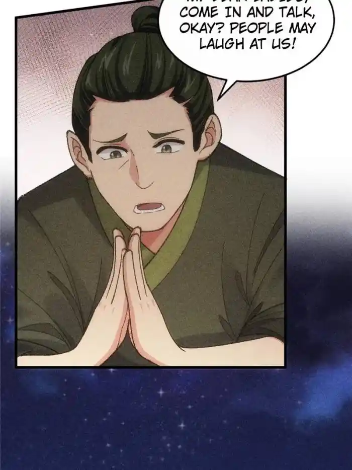 I just Don't Play the Card according to the routine Chapter 12