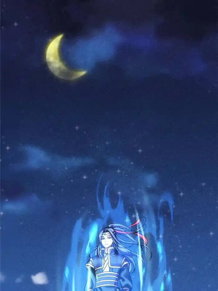 I just Don't Play the Card according to the routine Chapter 12