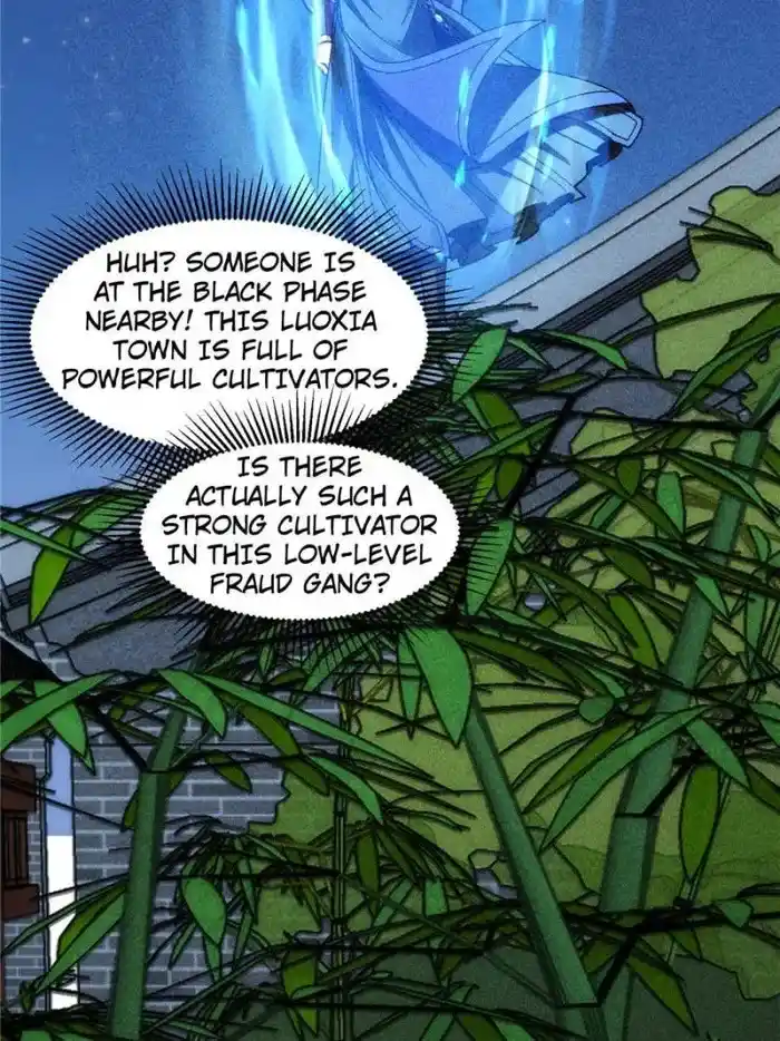 I just Don't Play the Card according to the routine Chapter 12