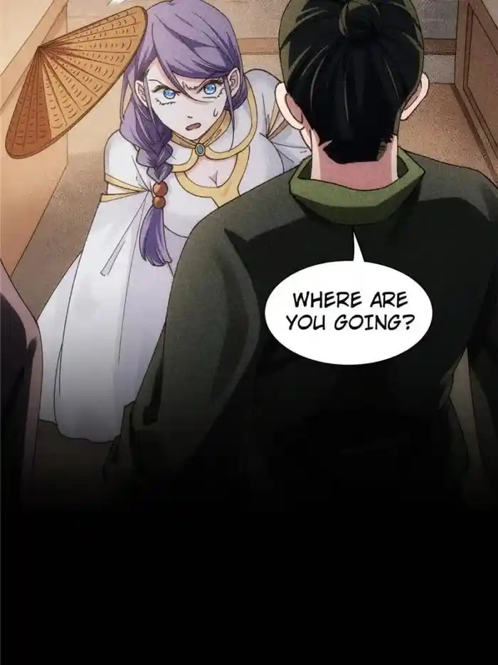 I just Don't Play the Card according to the routine Chapter 12