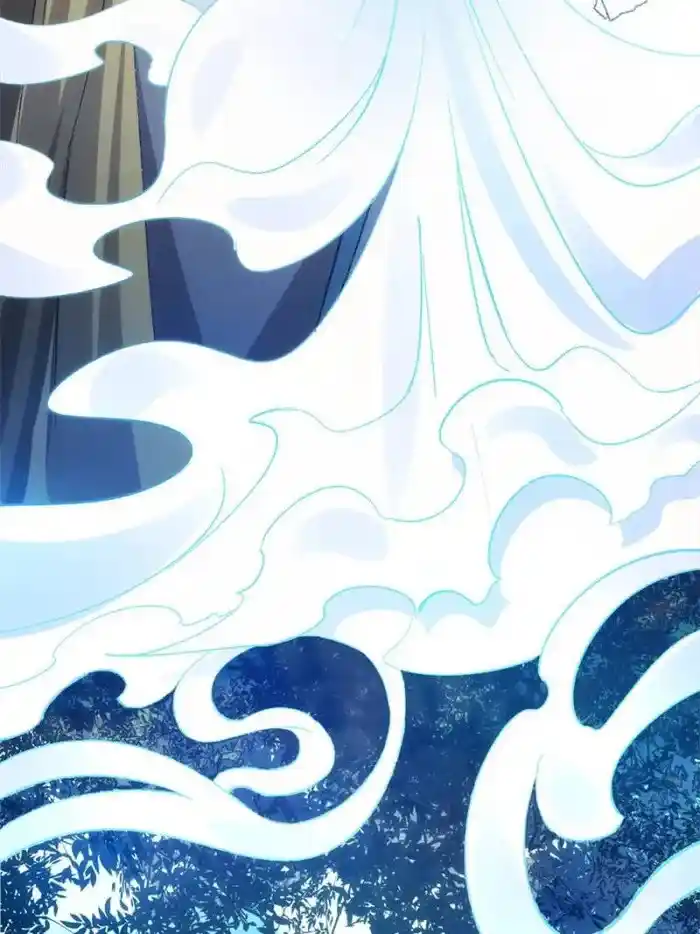 I just Don't Play the Card according to the routine Chapter 121