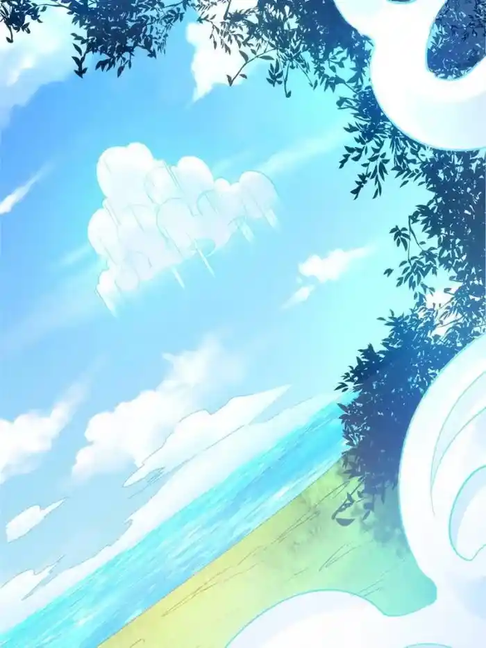 I just Don't Play the Card according to the routine Chapter 121