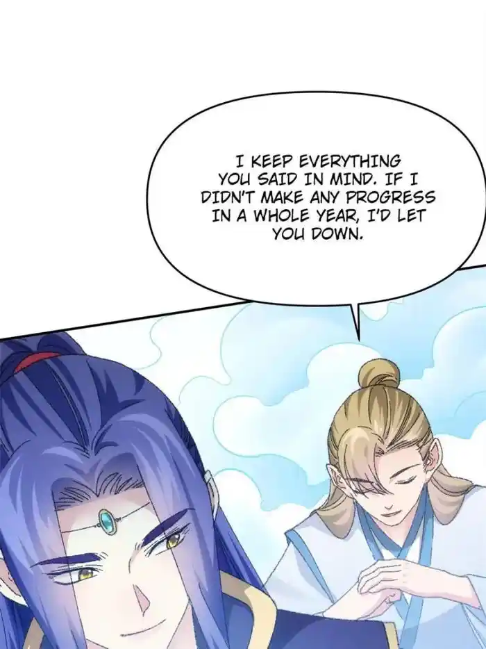 I just Don't Play the Card according to the routine Chapter 121