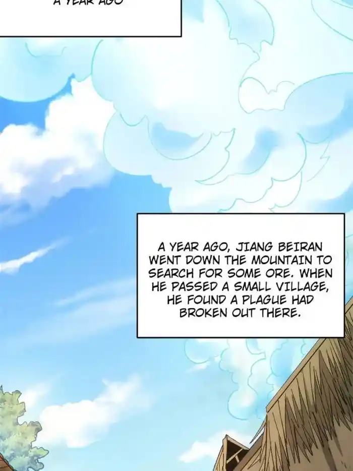 I just Don't Play the Card according to the routine Chapter 121