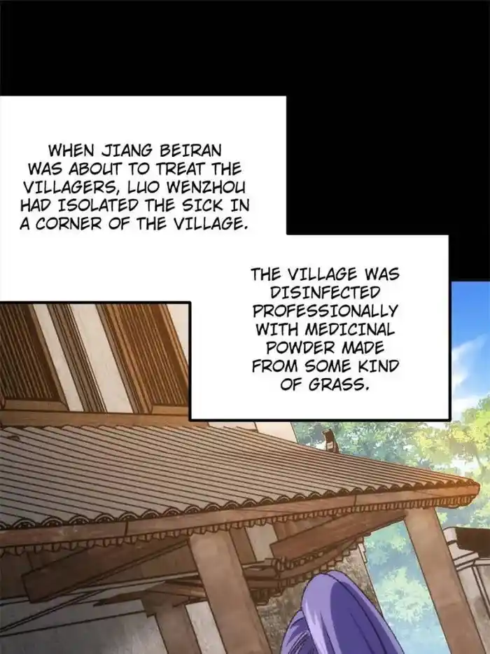 I just Don't Play the Card according to the routine Chapter 121