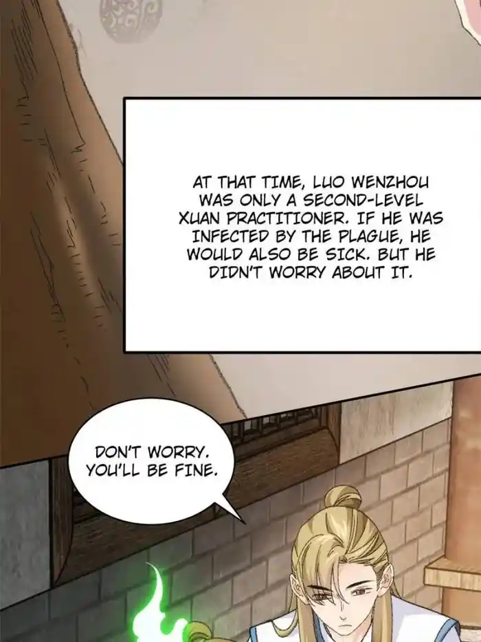 I just Don't Play the Card according to the routine Chapter 121