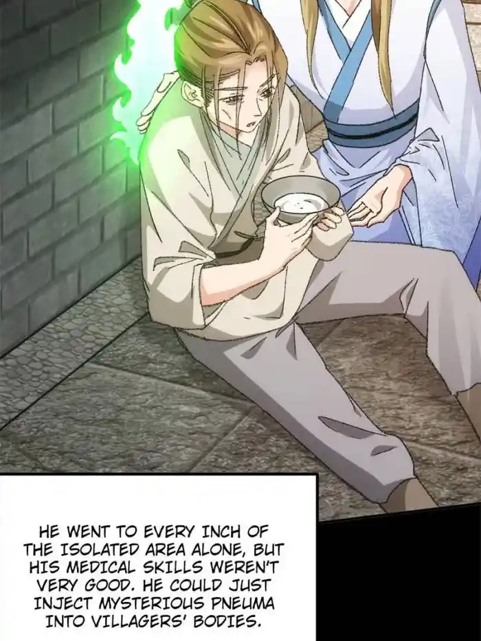 I just Don't Play the Card according to the routine Chapter 121