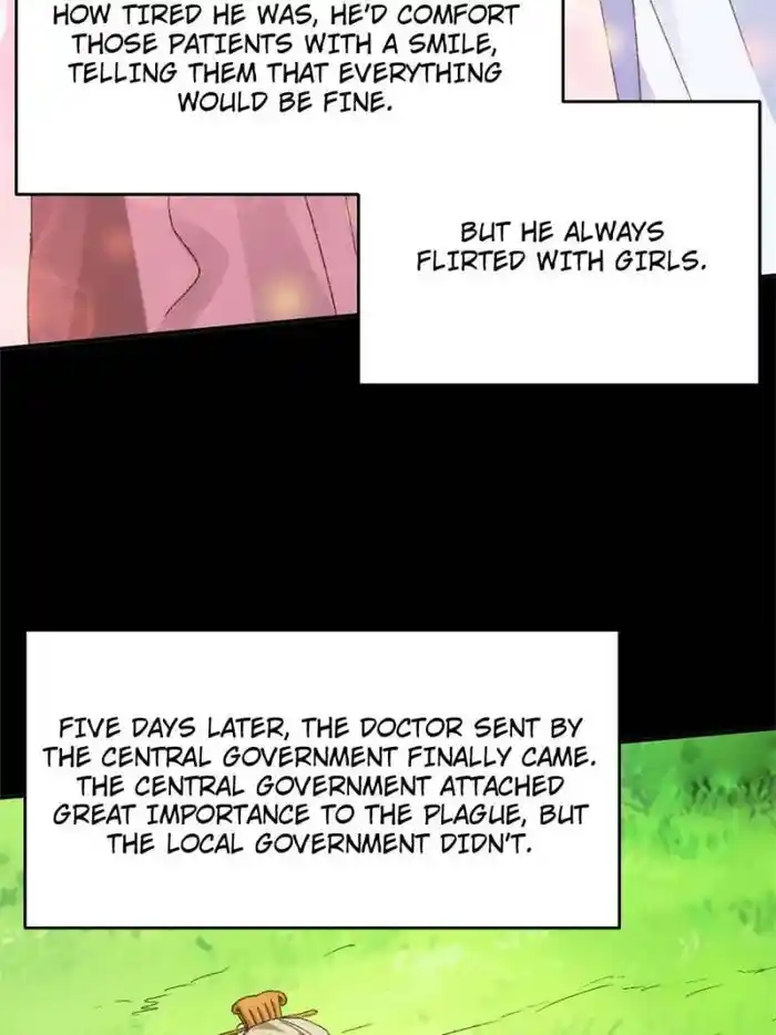 I just Don't Play the Card according to the routine Chapter 121