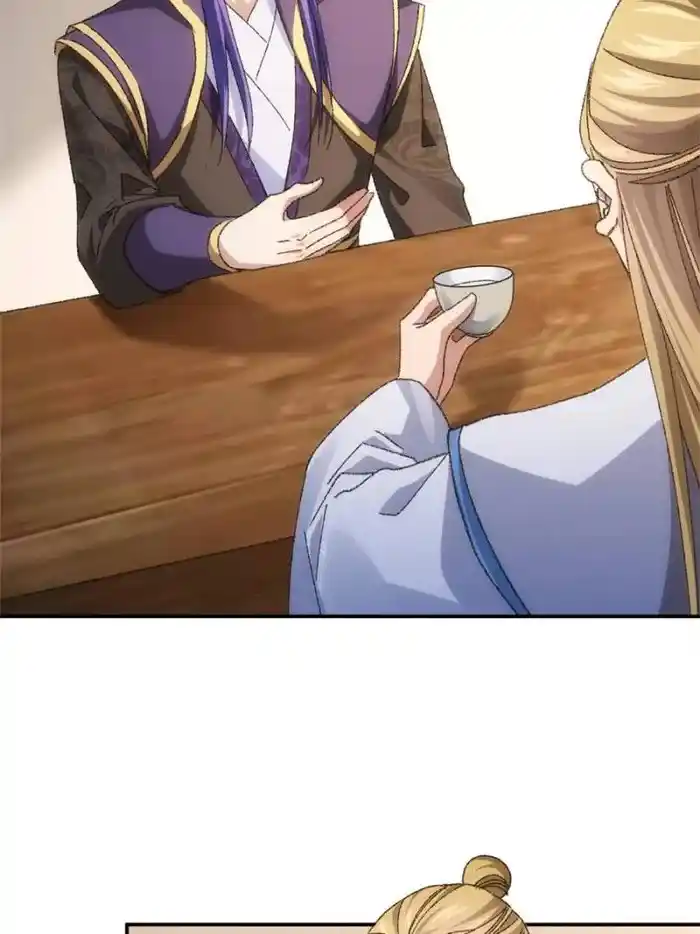 I just Don't Play the Card according to the routine Chapter 122