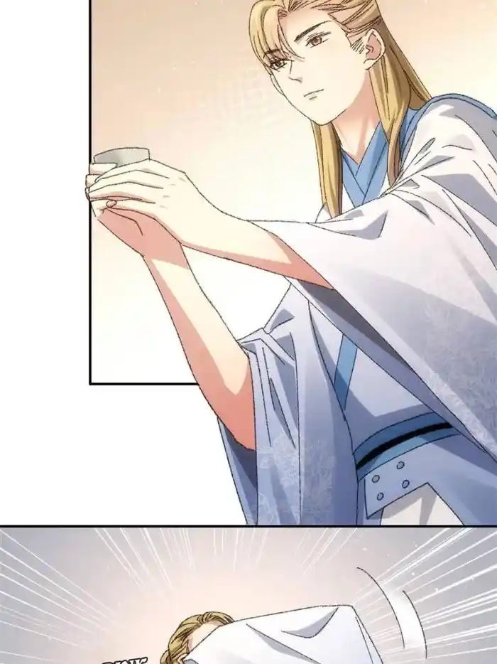 I just Don't Play the Card according to the routine Chapter 122