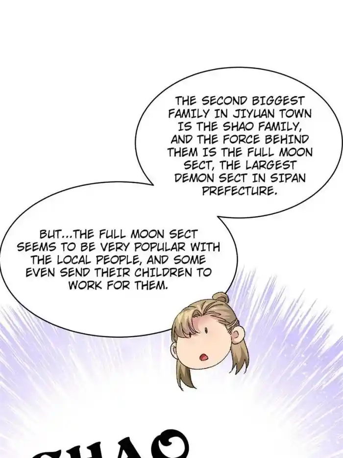 I just Don't Play the Card according to the routine Chapter 122