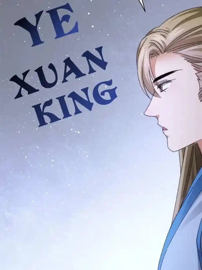 I just Don't Play the Card according to the routine Chapter 122