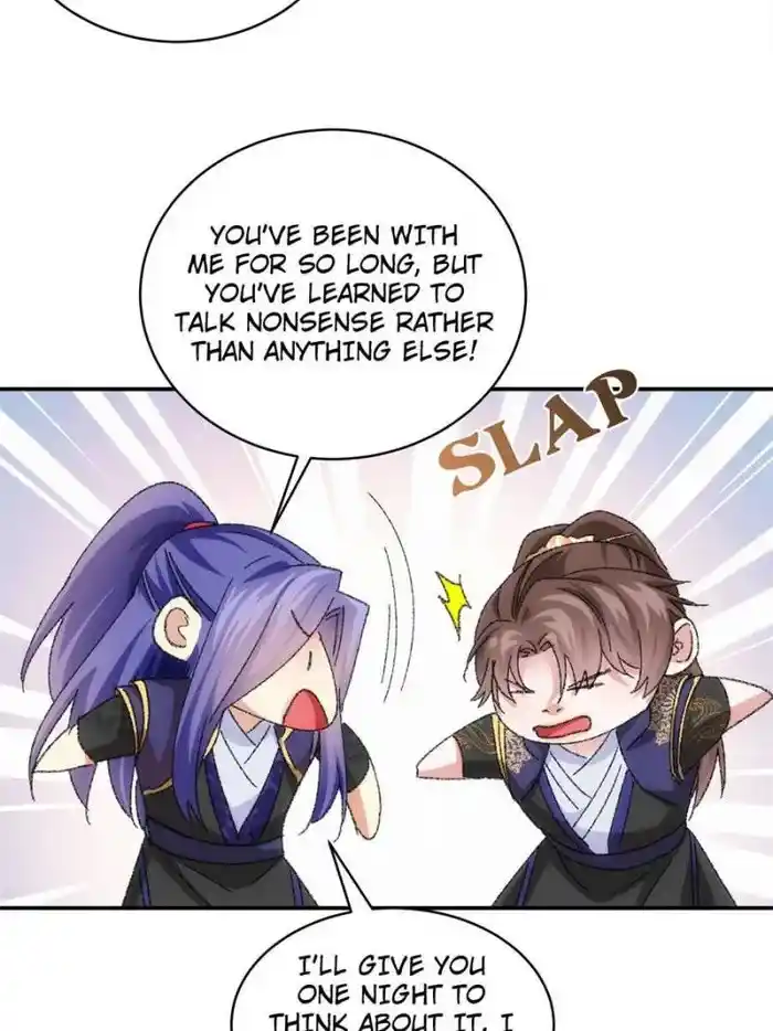 I just Don't Play the Card according to the routine Chapter 122