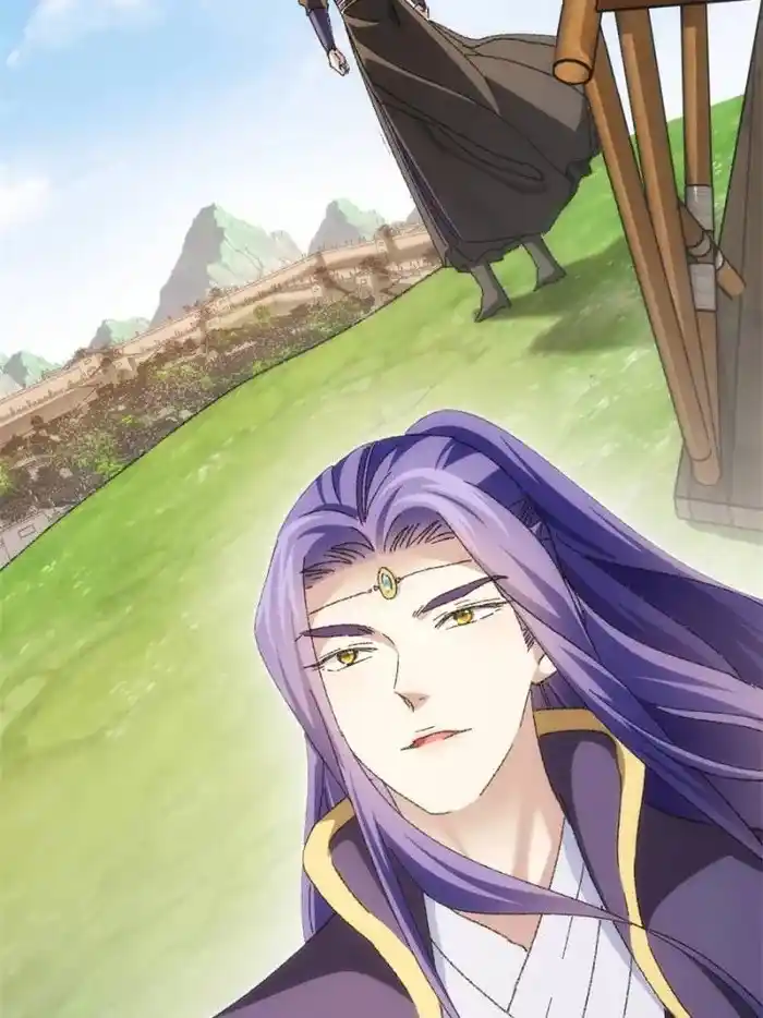 I just Don't Play the Card according to the routine Chapter 122