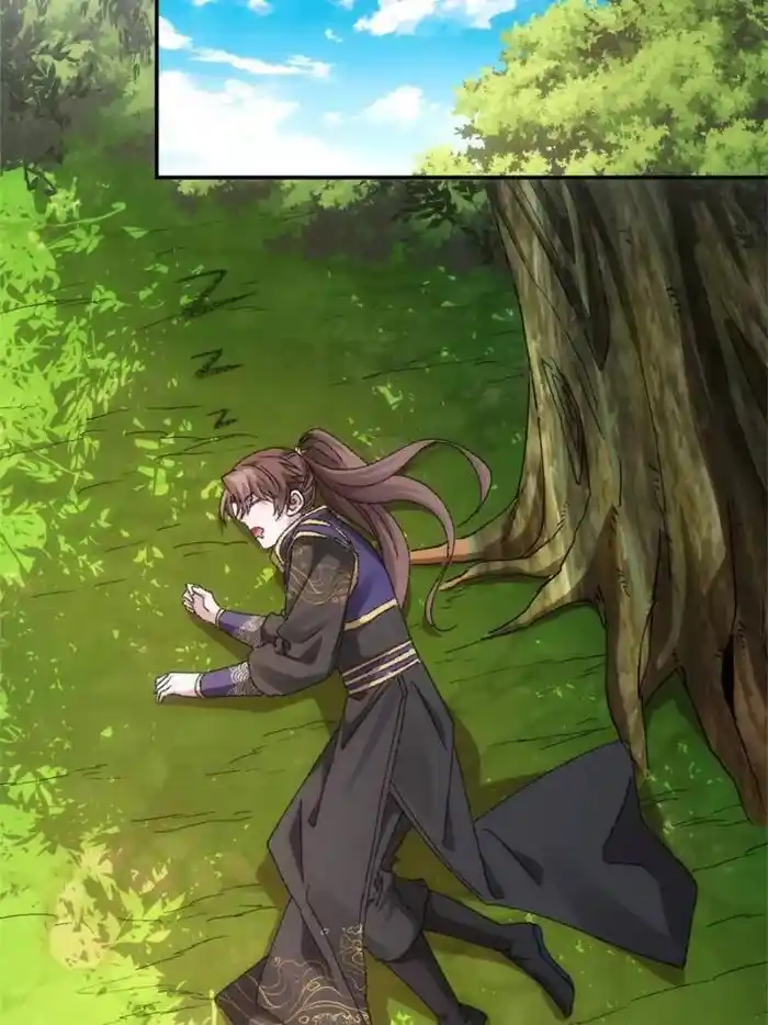 I just Don't Play the Card according to the routine Chapter 124