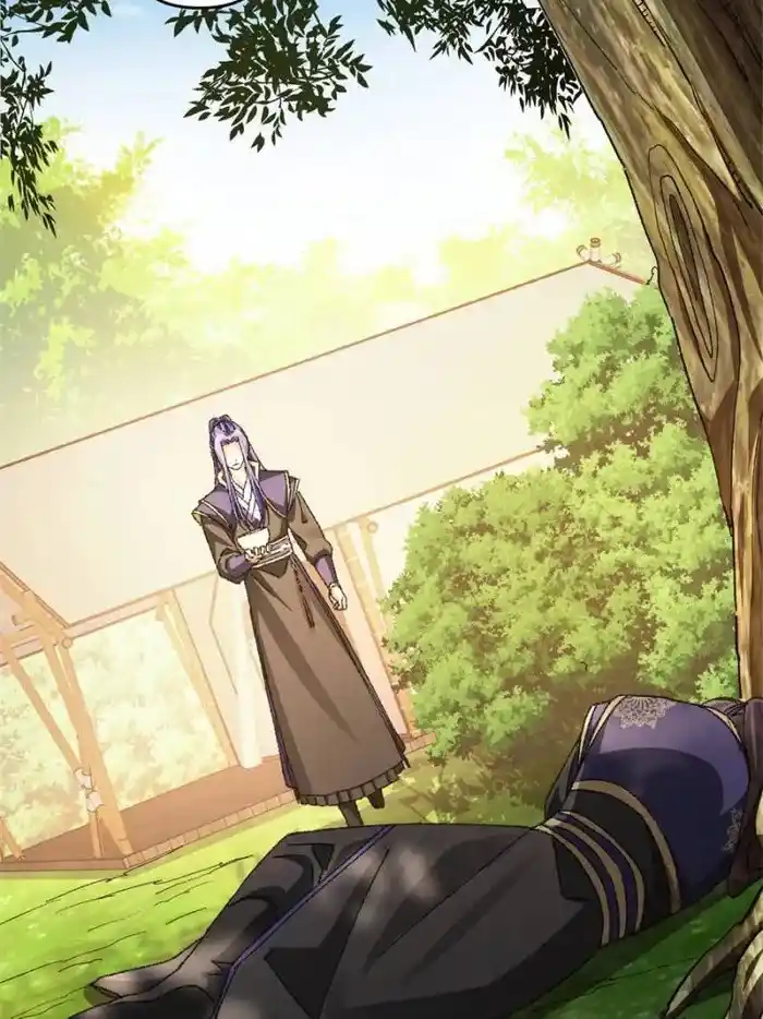 I just Don't Play the Card according to the routine Chapter 124