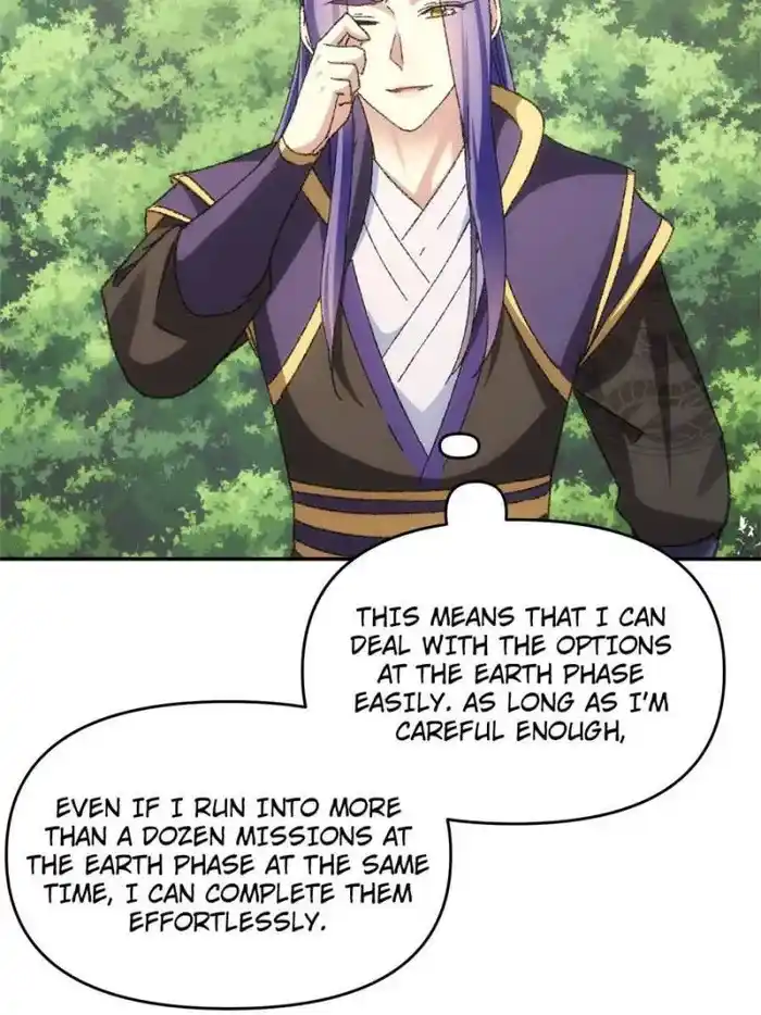 I just Don't Play the Card according to the routine Chapter 124