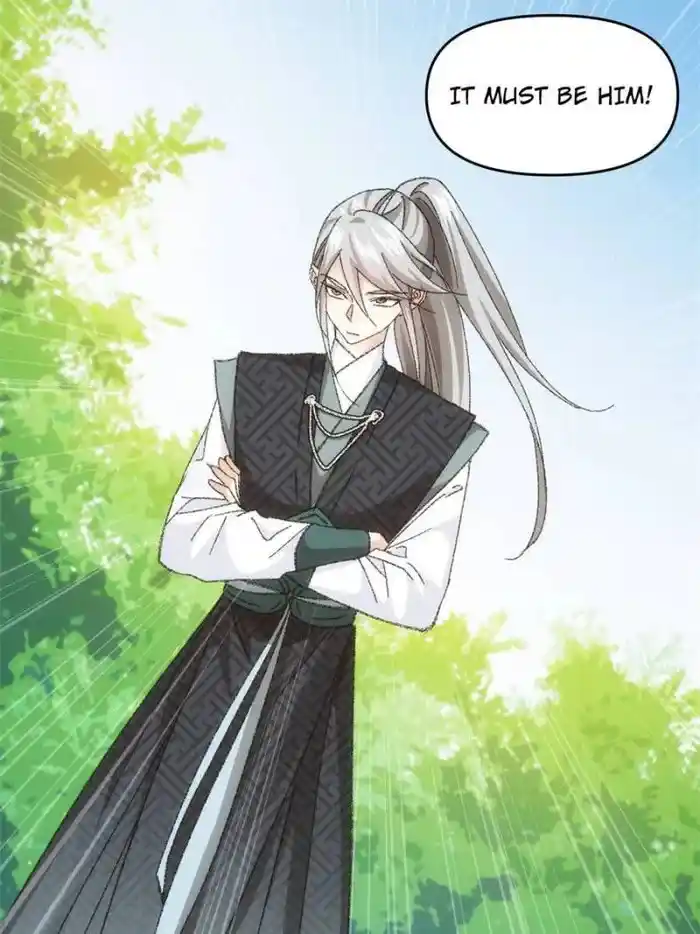 I just Don't Play the Card according to the routine Chapter 124