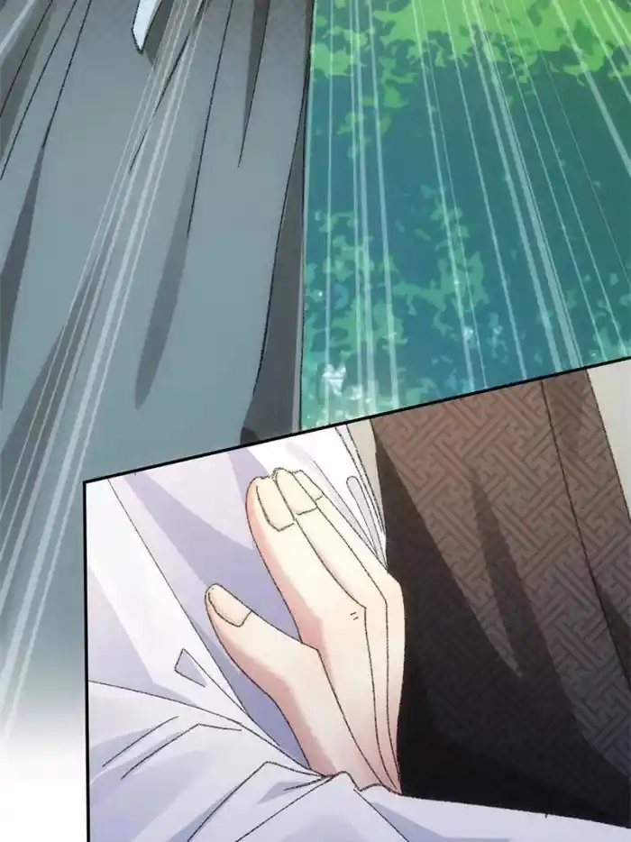 I just Don't Play the Card according to the routine Chapter 124